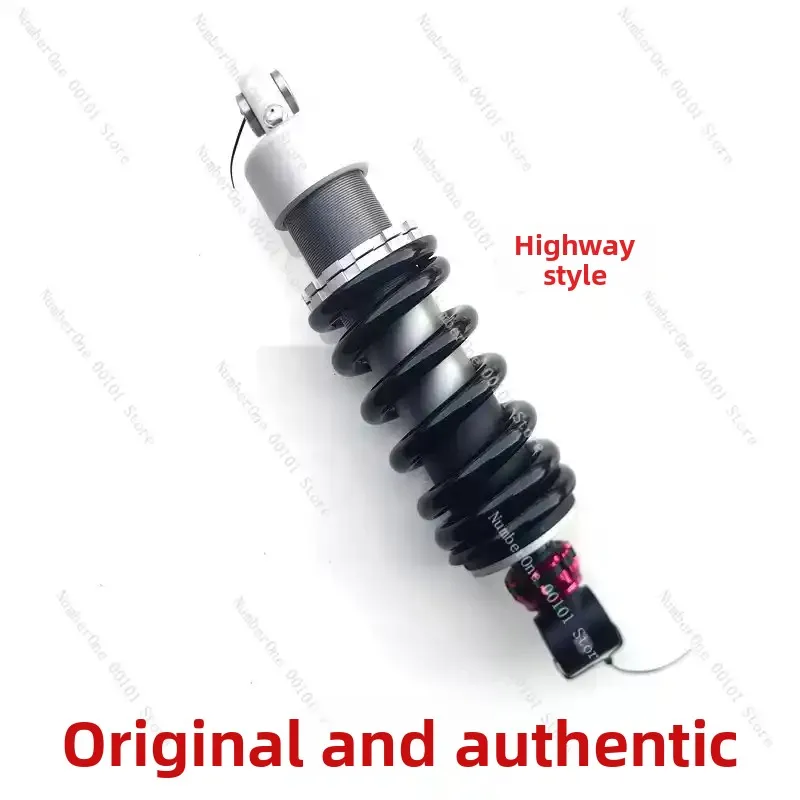 Rear Shock Absorber, Motorcycle Rear Suspension Monoshock for 500cc Adventure Bike (Model: Central Mount Type)