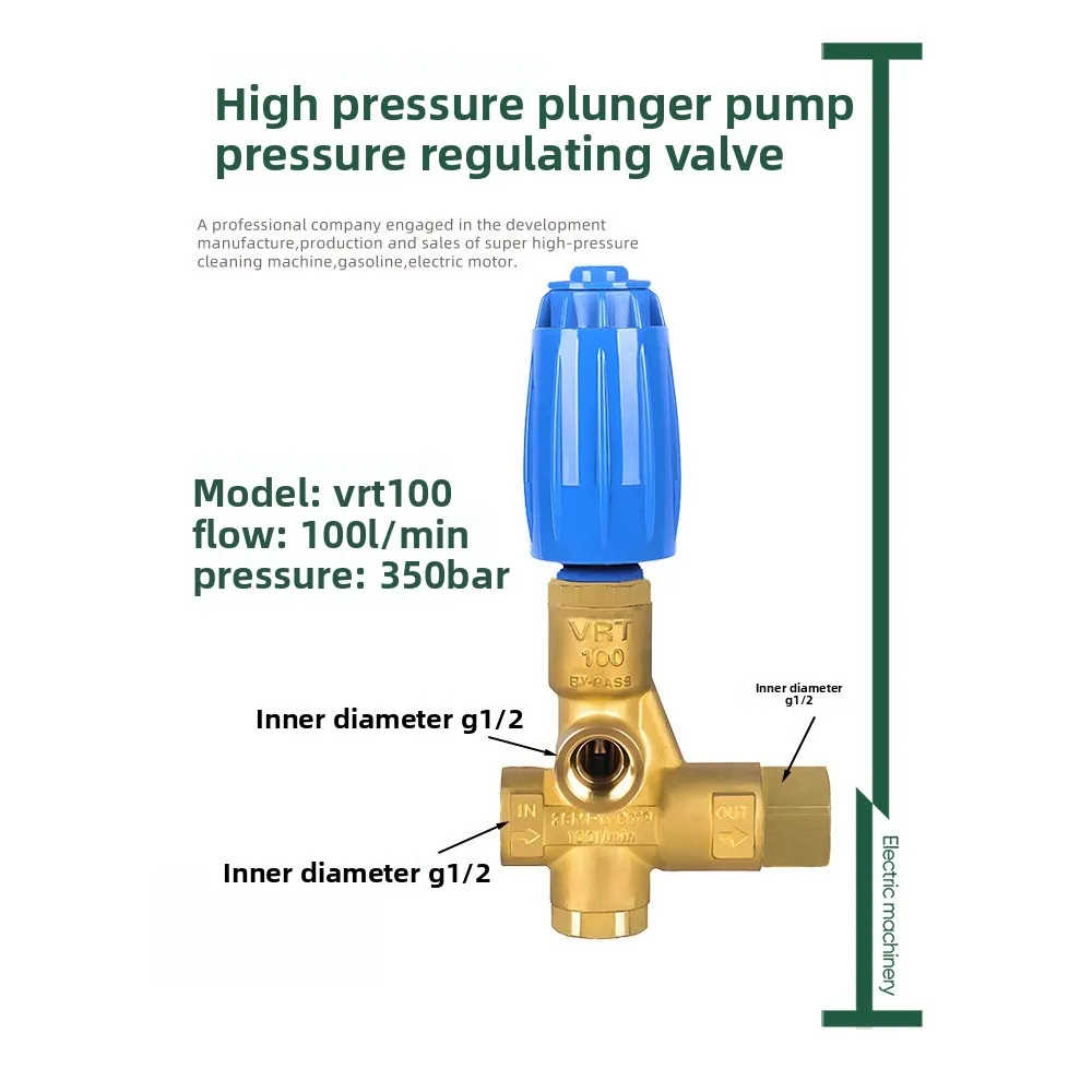 

Pressure Regulator Assembly for Plunger Pump – Compatible with VHP60, VRT100, VRT3, Pressure Washer Accessory
