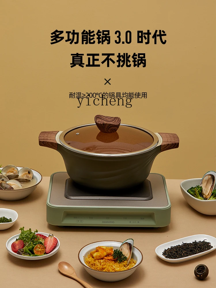 ZK  Cooking Pot Electric Barbecue Grill Meat Pot Household Cooking and Frying Pan Integrated Internet Sensation Pot