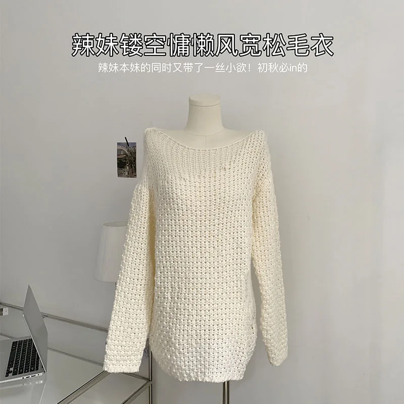 

Vintage White Crew-Neck Mid-Length Sweater Women's Y2K Long Sleeve Casual Party Pullover Women's Aesthetic Sweater Jumper Top