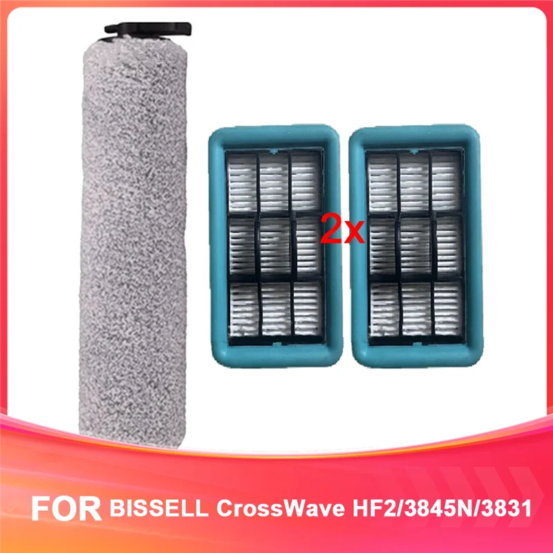 ABUD-สําหรับ BISSELL Crosswave HF2/3845N/3831 Scrubbers เปลี่ยนได้ Roller แปรงกรองเครื่องกวาดอุปกรณ์เสริม
