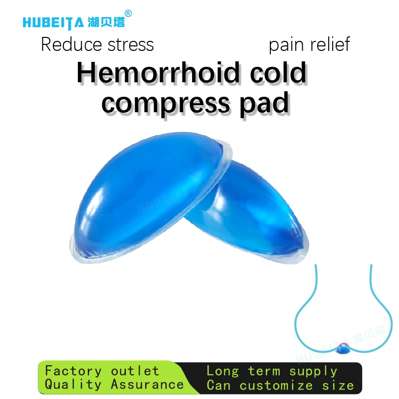 Hämorrhoiden-Pad, Eiskompresse, kühlende Schmerzlinderung, wasserdicht, auslaufsicher, Plug-in-Gel-Pad, postoperative Erholung von Hämorrhoiden