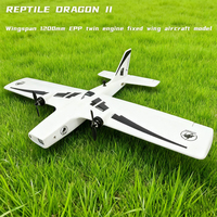 REPTILE DRAGON II wingspan 1200mm EPP twin engine fixed wing aircraft dual tail RC toy KIT/PNP version