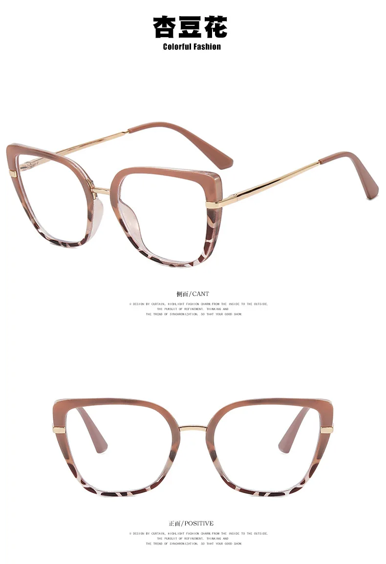 Cat Eye Anti Blue Light Myopia Glasses Classical Optical Glasses Women Metal Temple Customized Brand Design Prescription Glasses