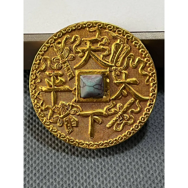 Antique World Taiping Qing Qianlong 25 Years Qianlong Imperial Blessing Gilding Copper Coins Court Reward Copper Coins