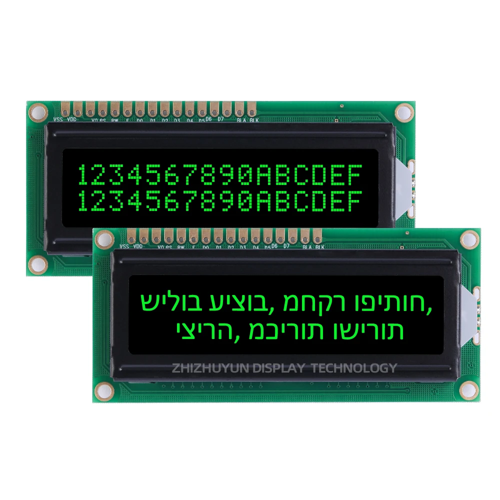 Lcd 1602W 3.3V Hebreew Lcd-Scherm 1,6in Btn Zwarte Film Blauw Lettertype Spot Module Spanning 5V 3.3V Volledige Kijkhoek