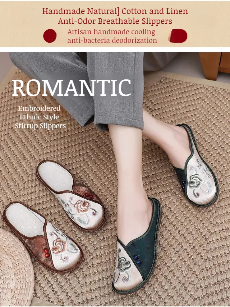 Middle-aged and elderly embroidered cloth shoes flat slip-on slippers traditional craft mother shoes