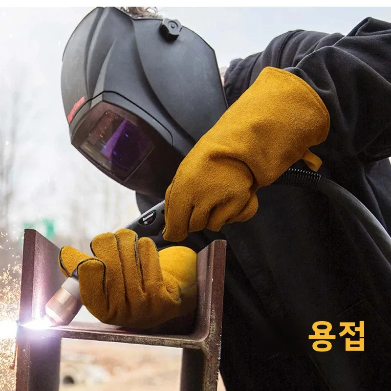 가죽 난연 장갑,방염장갑,용접장갑 열차단 방열 방절단 목재난로 벽난로 바베큐 베이킹 캠핑용 - 4