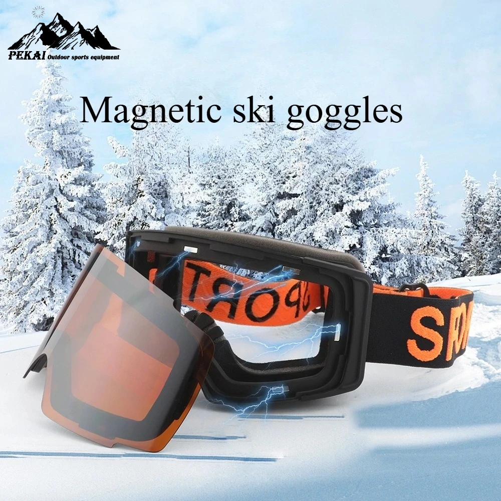 

Лыжные очки PeKai Профессиональные спортивные лыжные очки с антибликовыми линзами, предотвращающими столкновениями, подходят для езды на велосипеде на открытом воздухе, ветрозащитные
