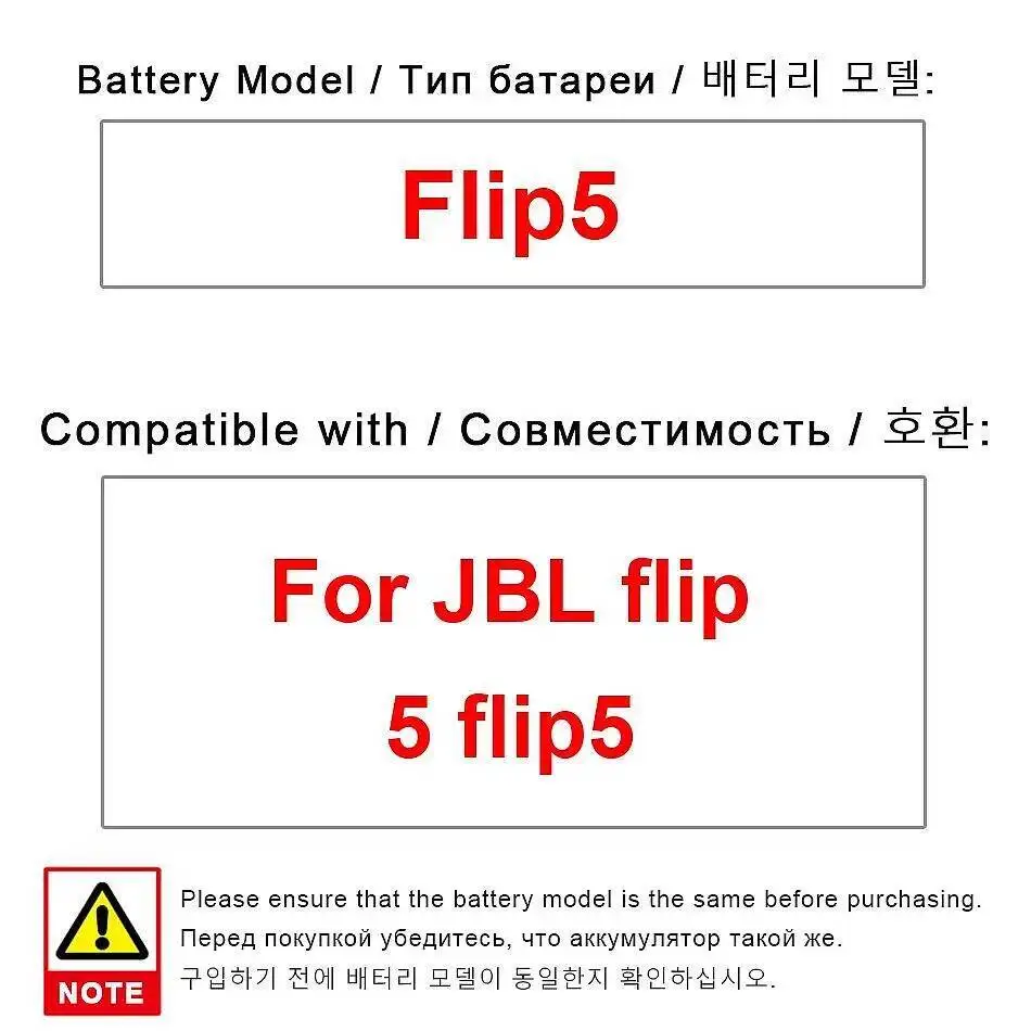 

Premium Replacement Flip5 For Jbl Flip 5 Long Lasting Speaker Battery 5200Mah