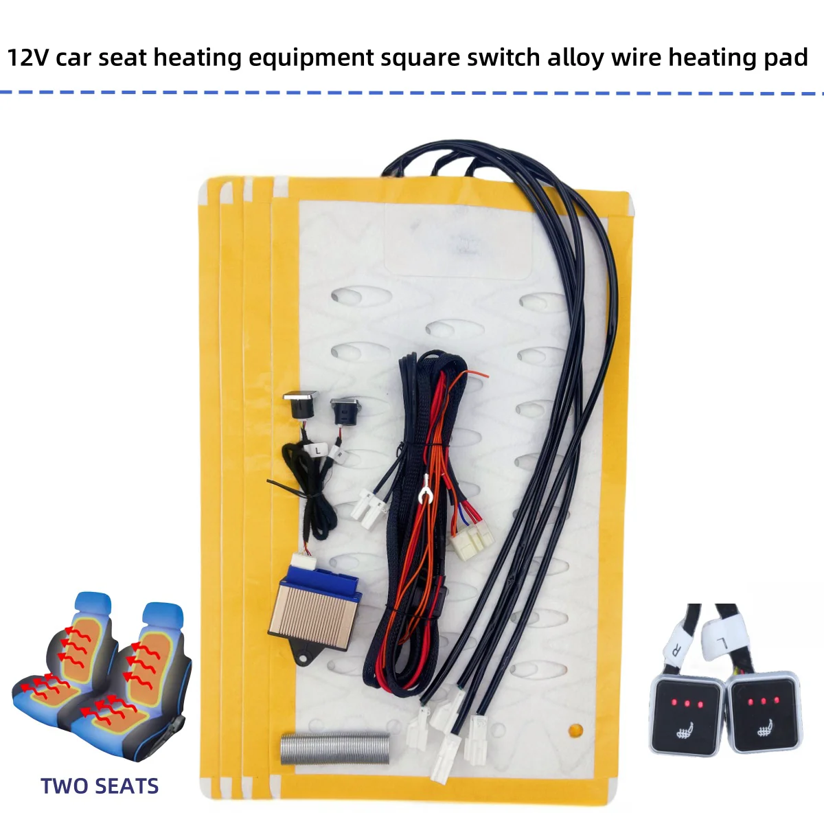 Universal and 12V car seat heating equipment, square switch advanced control box, alloy wire heating pad heating