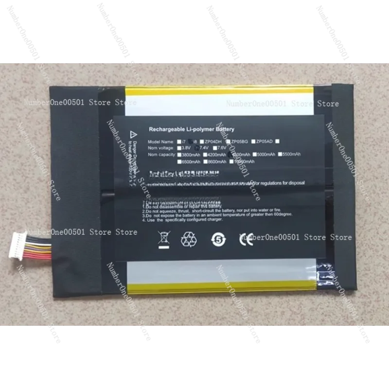 For Kudo  i7 Handwritten Edition Standard Edition MIX PLUS i7 i8 Battery