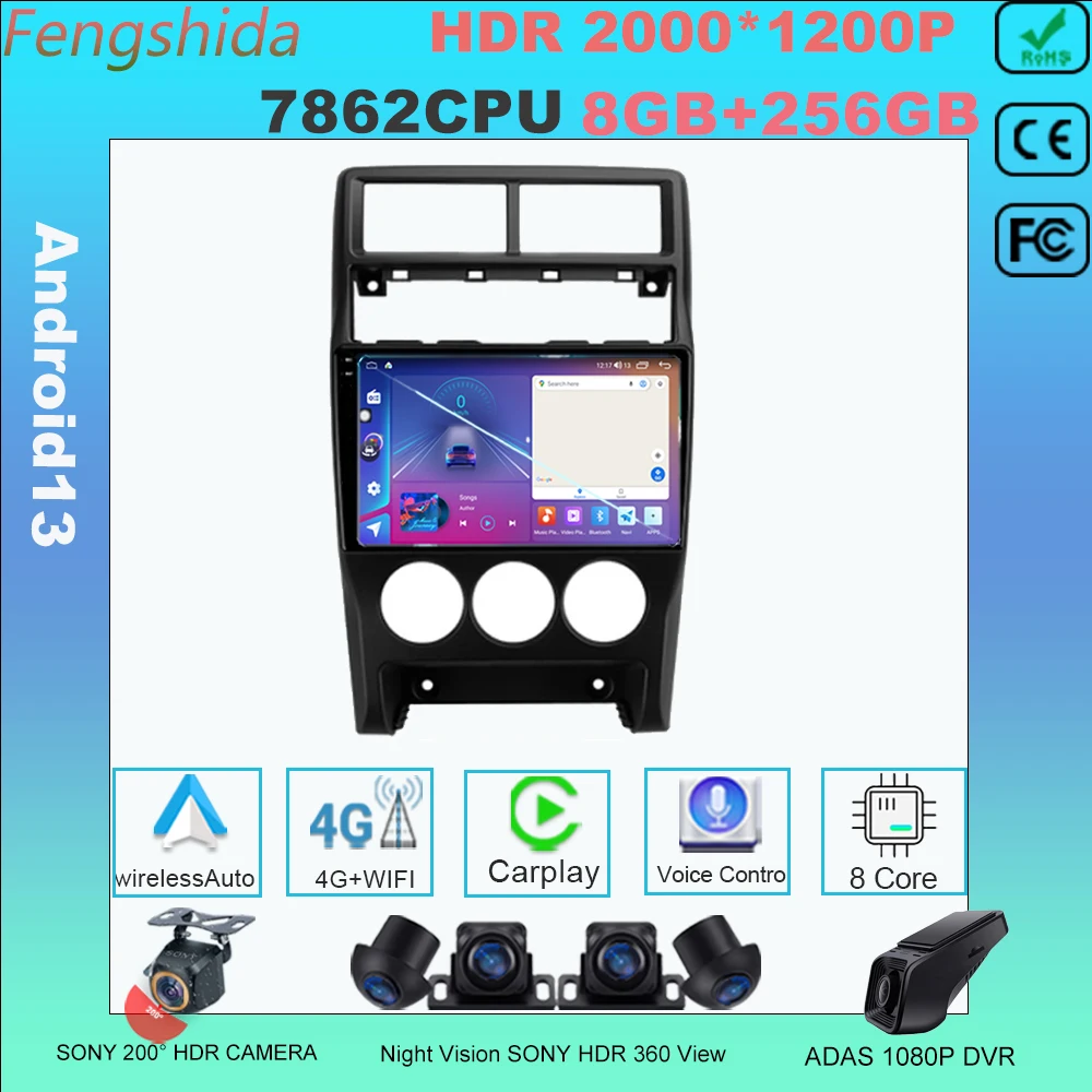 

Android 13 For LADA Priora I 1 2013-2018 Autoradio Stereo Multimedia QLED Car Player GPS Navigation DVD NO 2DIN 7862 CPUCarplay