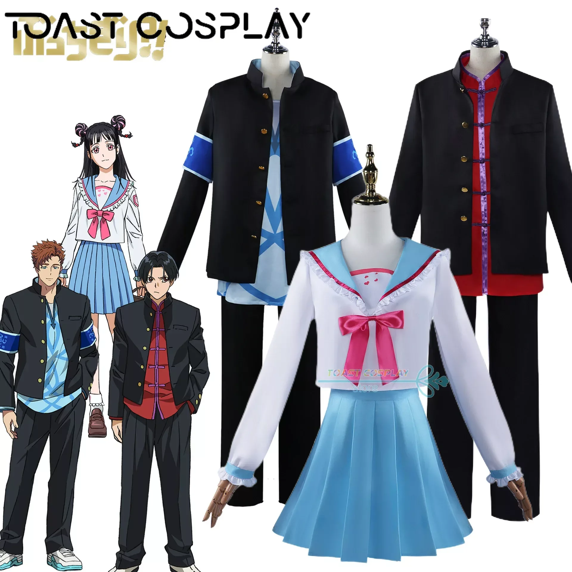 

Anime BUCCHIGIRI Cosplay Costume Halloween Carnival Skirt Casual Uniform Japanese Anime Role Play Costume New 2024