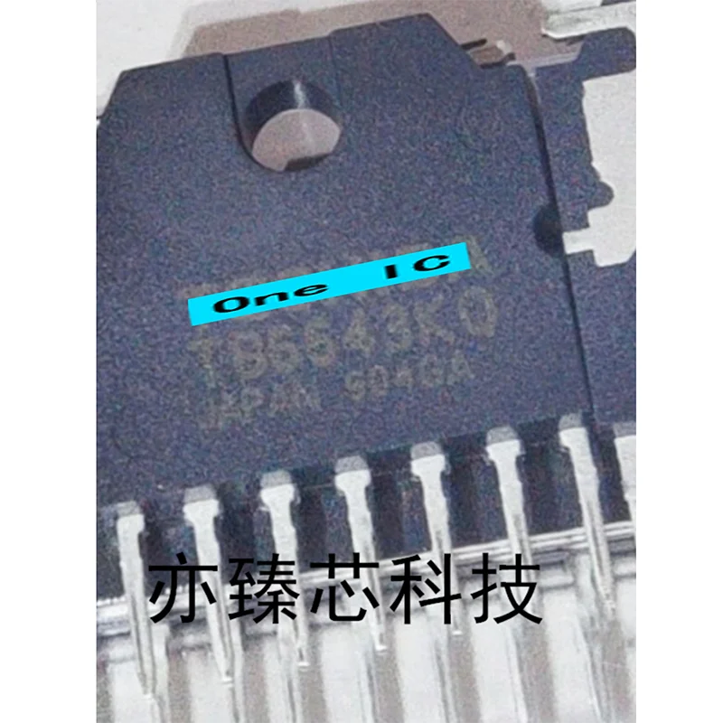 100% original tb6643kq HSIP7-P brandneue echte ic