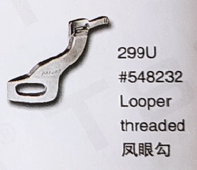 （5PCS）Looper Threaded for SINGER 299U Sewing Machine Parts