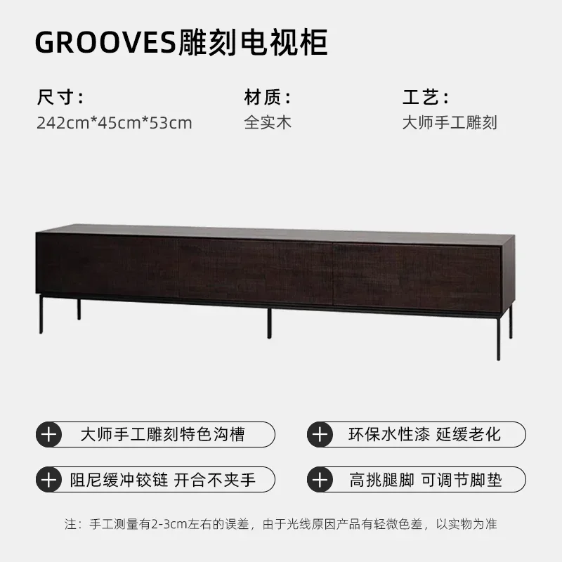 c9.23-Nordic all solid wood living room TV cabinet household storage locker storage integrated medium and ancient style