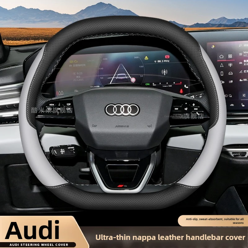 

Leather Car Steering Wheel Cover for Audi A3 8y Rs3 A5 B10 A1 Q5 Q4 A6 Etron 2025 Accessories