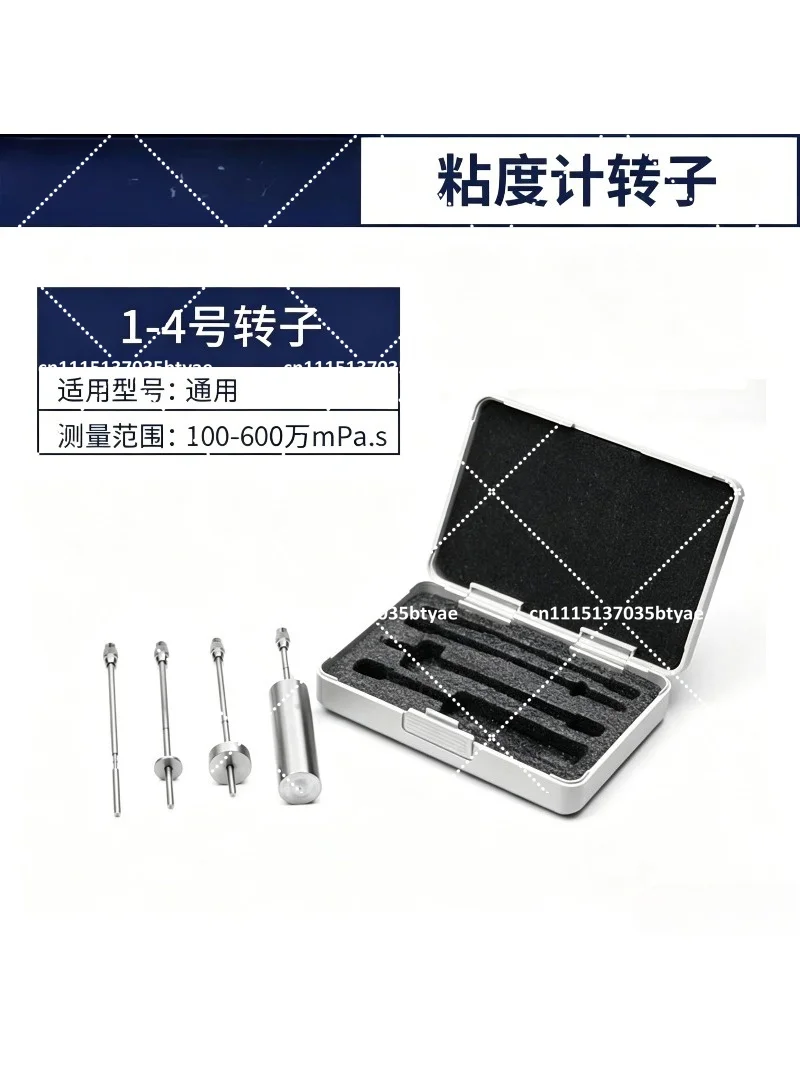 Viscometer Rotor Types 1- 4 Rotor Apply To N-D-J--1/4/5S/8S/9S Viscometer