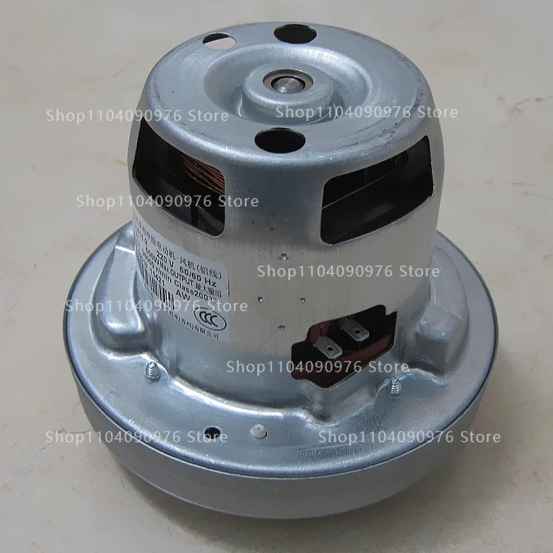 Single-phase series excitation motor for Philips household vacuum cleaners Motor 1400W 1600W 411-2