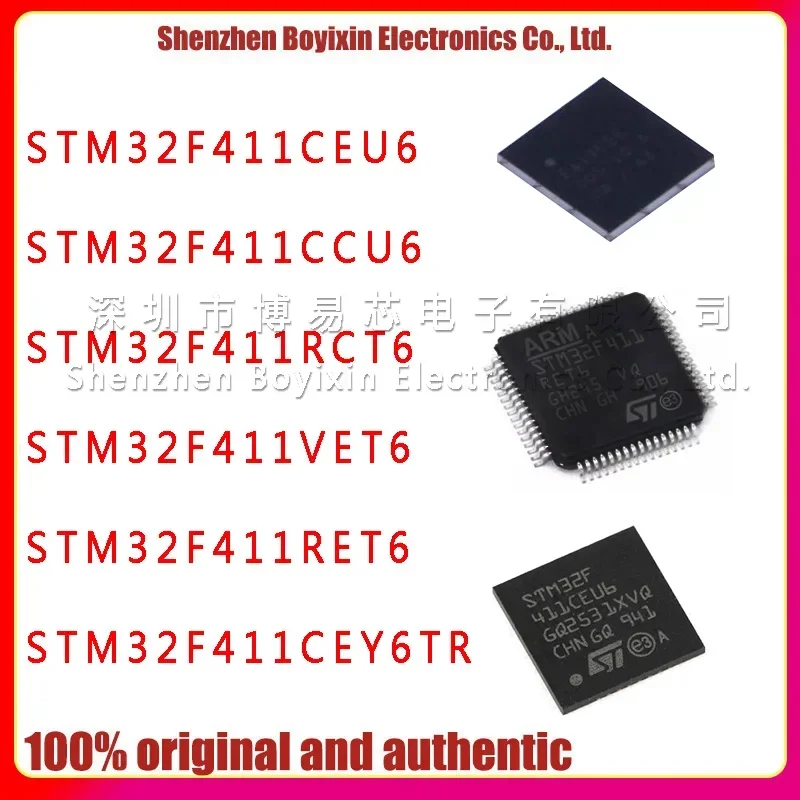 STM32F411CEU6 STM32F411RCT6 STM32F411CCU6 STM32F411VET6 STM32F411RET6 STM32F411CEY6 Original Genuine test shell