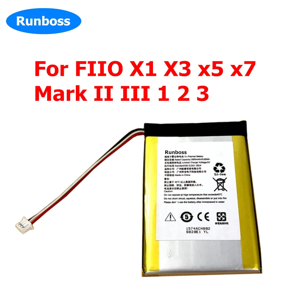 New Replacement Battery For Fiio X1 II 2nd Gen X1 X3 X5 X7 E3 E5 E6 E7 E17 Mark II III 1 2 3 For Fiio X5 II second generation