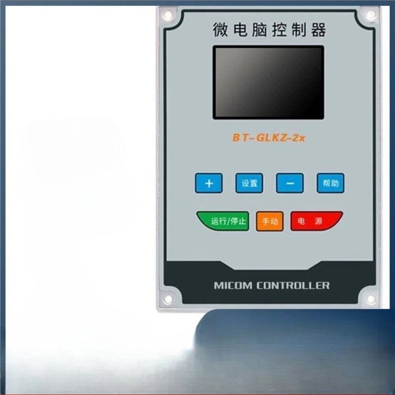Microcomputer Controller Biomass Pellet Heating Water Heater Steam