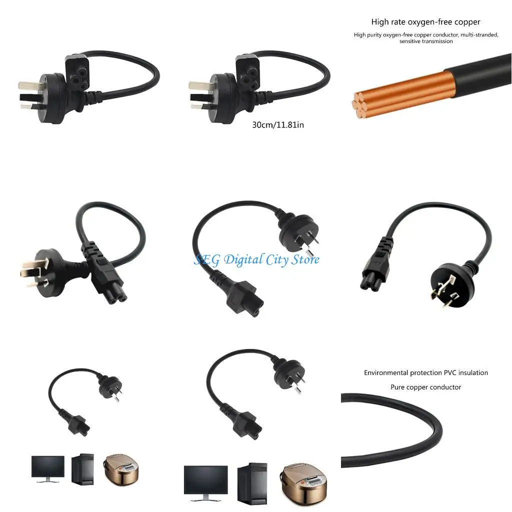 U75B 30Cm Saa To IE…