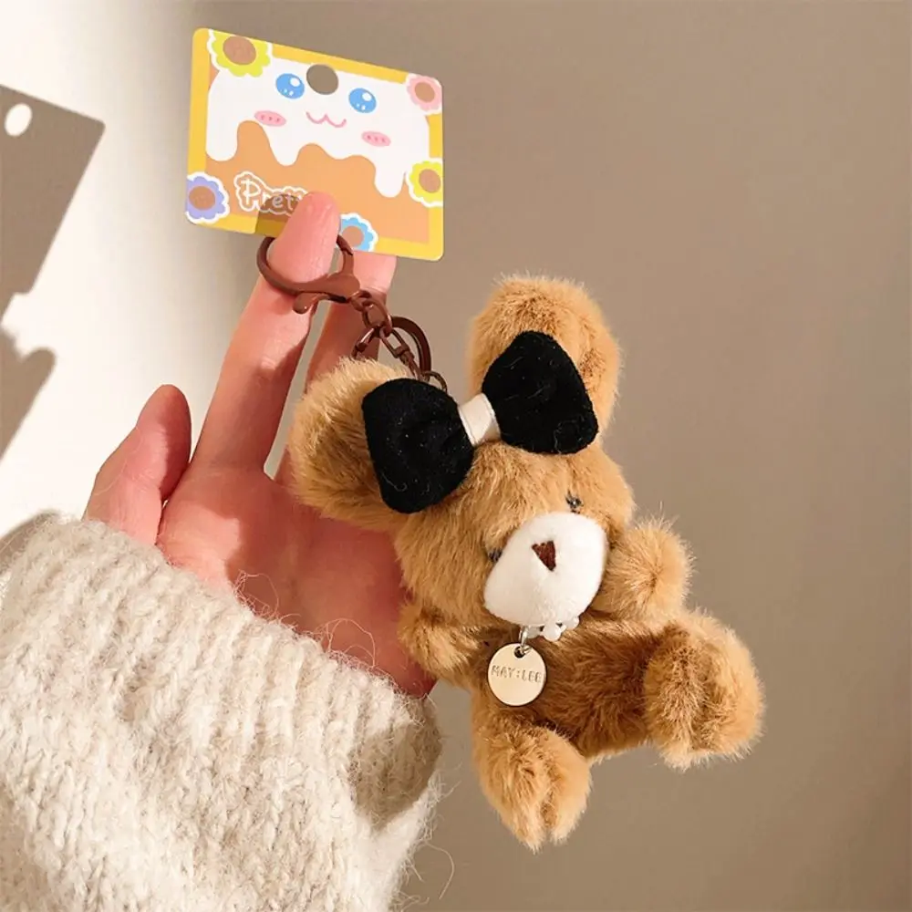 Car Key Chain Pearl Pilot Bear Keychain Cartoon Hanging Rope Plush Bear Key Ring Pink Heart Stuffed Animal Pendant Couple