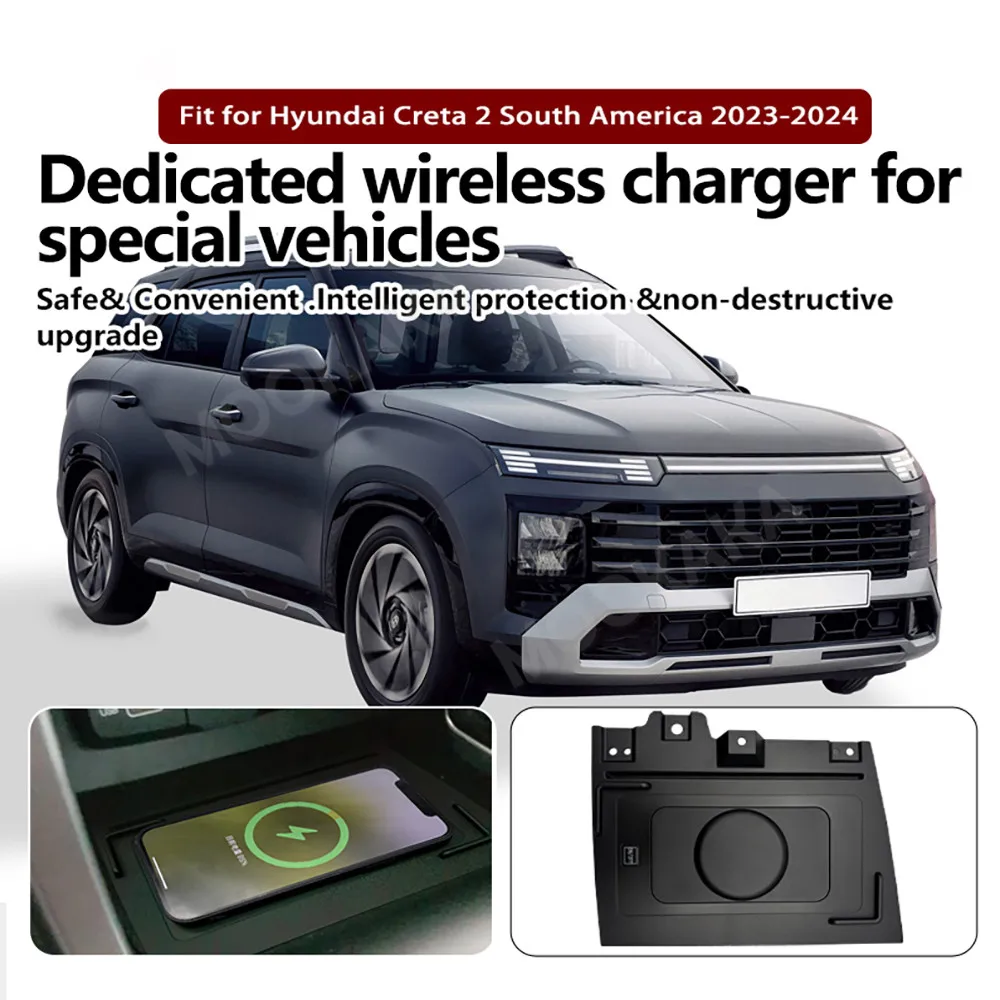 For Hyundai Creta 2 2023-2024 Quick QI Car Wireless Charger Fast Charging Intelligent Infrared Mobile Phone Dashboard