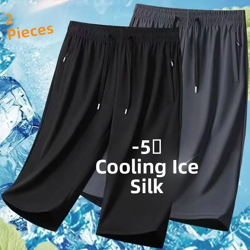 

Женские легкие быстросохнущие спортивные брюки из ледяного шелка, прямого кроя, с завышенной талией, для бега и повседневной носки