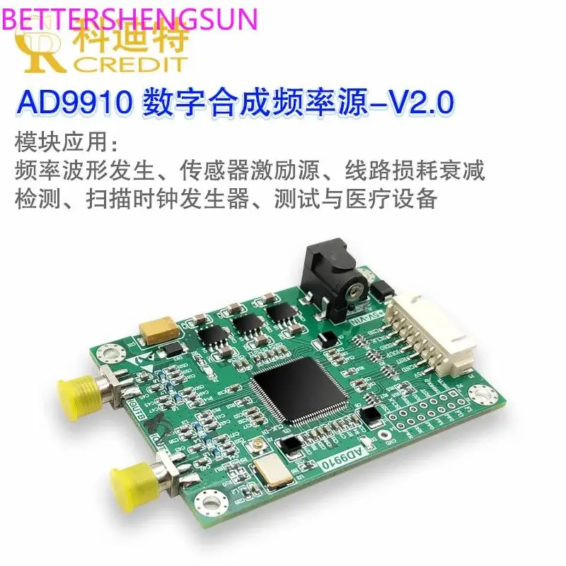 AD9910 Digital Synthetic Frequency Source 1GHz Main Frequency High Performance DDS Module 450MHz