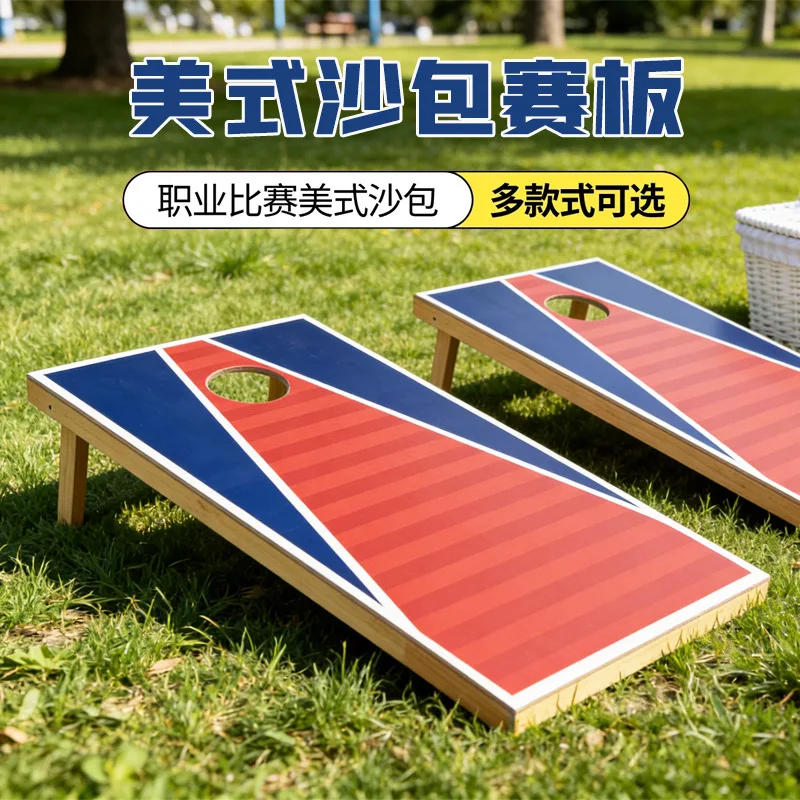 Sandbag Event Platform Wooden Sandbag Throwing Board Outdoor Sports Corn Hole Sandbag Board School Competition Game