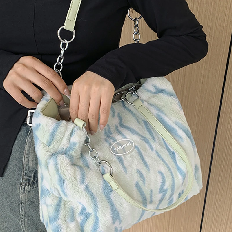 Autumn Winter Fluffy Tote Bag For Women Fashionable Large Capacity Commuting Single Shoulder Bag Cute Underarm Bag