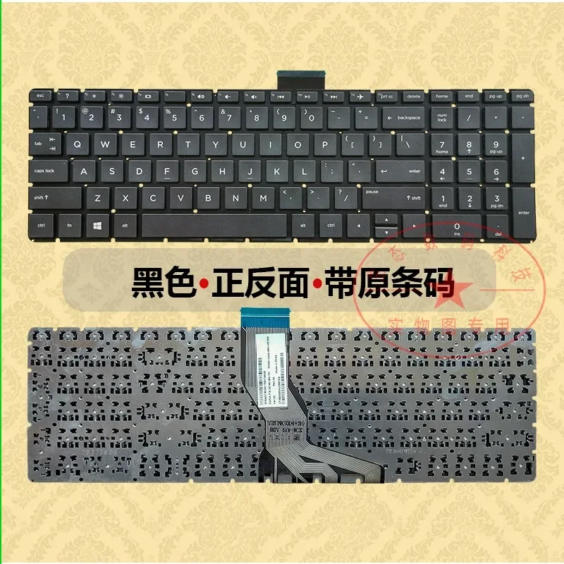 for AU HP Light and Shadow Genie 3 TPN Q193 15 cb073 074 075 076 006 007TX Keyboard Replacement