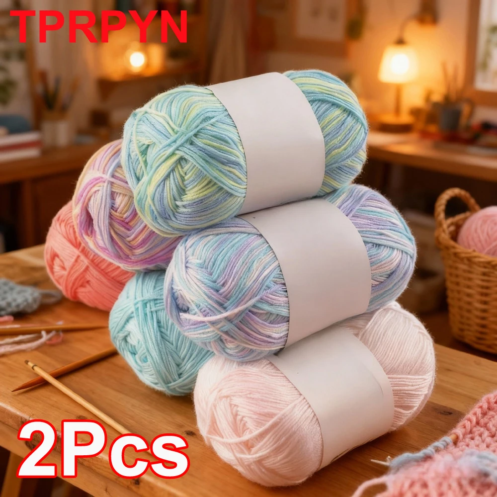 2Pcs Bamboo Yarn Soft Cold Summer Natural Bamboo Baby Knitting Yarn For Crochet And Hand Knitting Sweater Hat