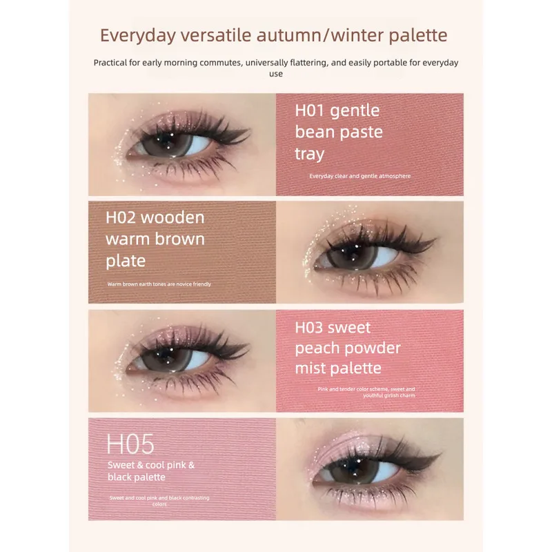 HOLD LIVE Eyeshadow Palette: Eight-color Double Combination Of Floral Eyeshadow And Black Makeup, Portable For Daily Use