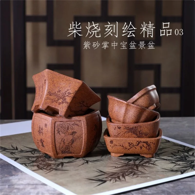 Ceramic Small Bonsai Pot,Wood-fired pottery,Brown,Purple Sand, Home Table Garden Decoration