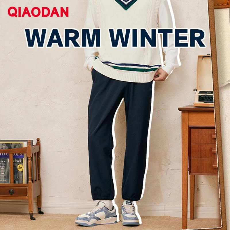 

QIAODAN Mens Leisure Sports Pants Zipper Pockets Breathable Winter Trouser Straight Leg Long Bottom Sweatpants QXEYK3253118AR