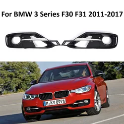 Left Right Front Bumper Fog Light Lamp Cover Bezel Grille w/Chrome Trim For BMW 3 Series F30 F31 11-17 51117300737 51117300738