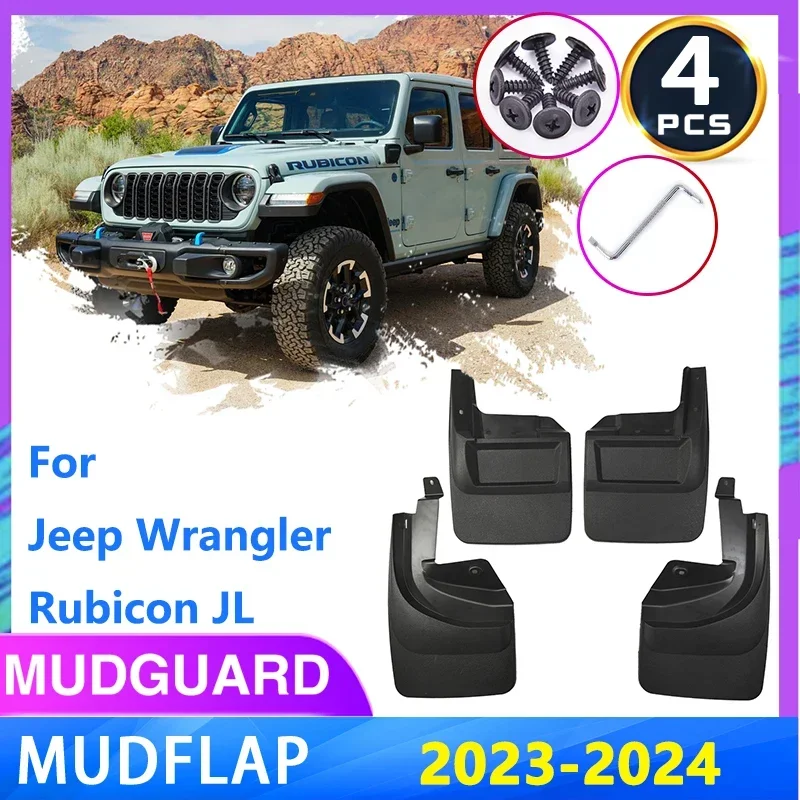 

For Jeep Wrangler Rubicon JL 2023 2024 Front Rear Mudguards Wheel Protector Mud Flap New Splash Guards MudFlaps Car Accessories