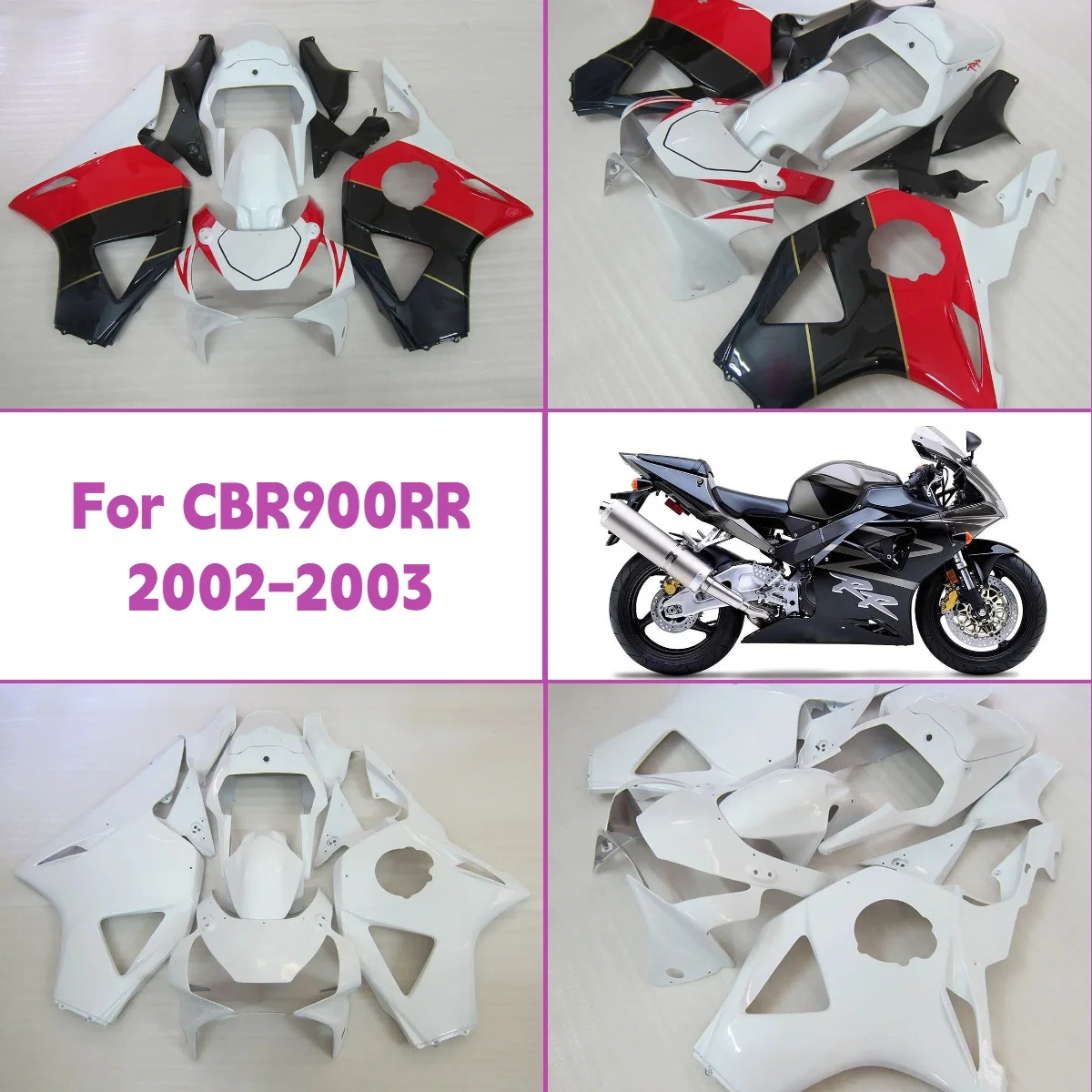 

2002 2003 CBR954RR Пользовательские сменные кузовные полные обтекатели для 02 03, комплект обтекателей для Honda CBR 954RR