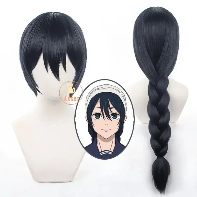 Anime Jujutsu Kaisen Riko Amanai Cosplay Costume Wig Dress JK Sailor Skirt School Uniform Star Plasma Vessel Halloween Wo RG4848