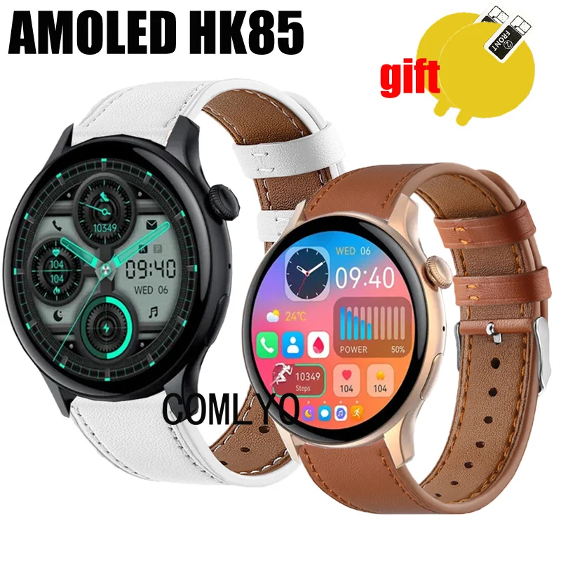 

Кожаный мягкий браслет для смарт-часов AMOLED HK85