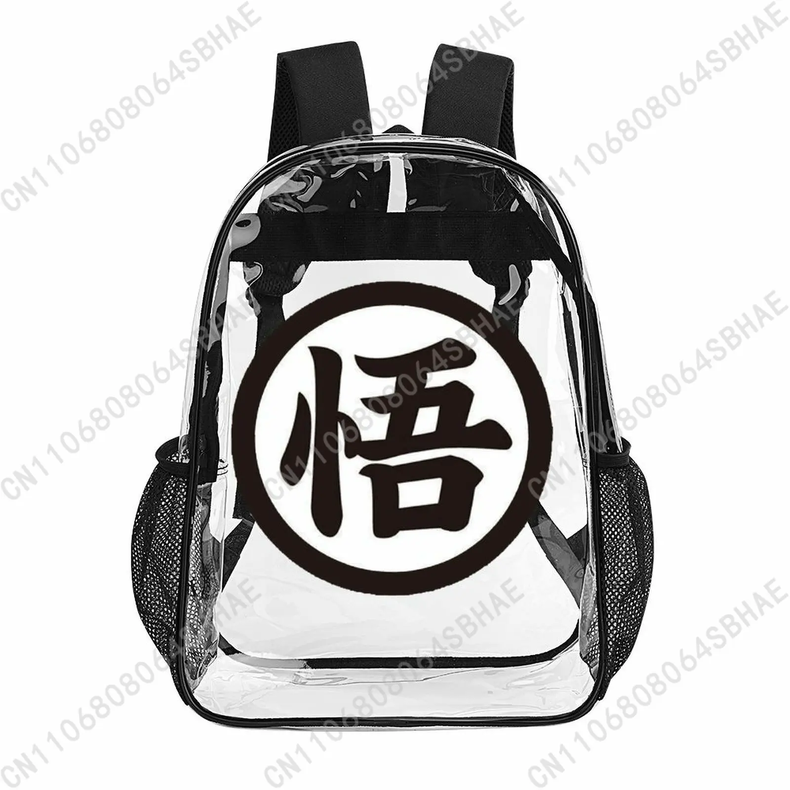 

Hot Dragon Master Goku Logo Trendy 17 Inch Clear Backpack Teenage Girls Boys Personalized Transparent School Bag Cool PVC Gifts