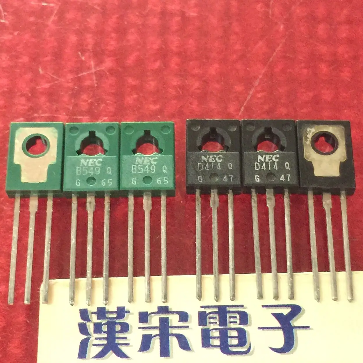 

Free shipping 2SD414/2SB549/D414/B549 NEC 5 5 pairs/package