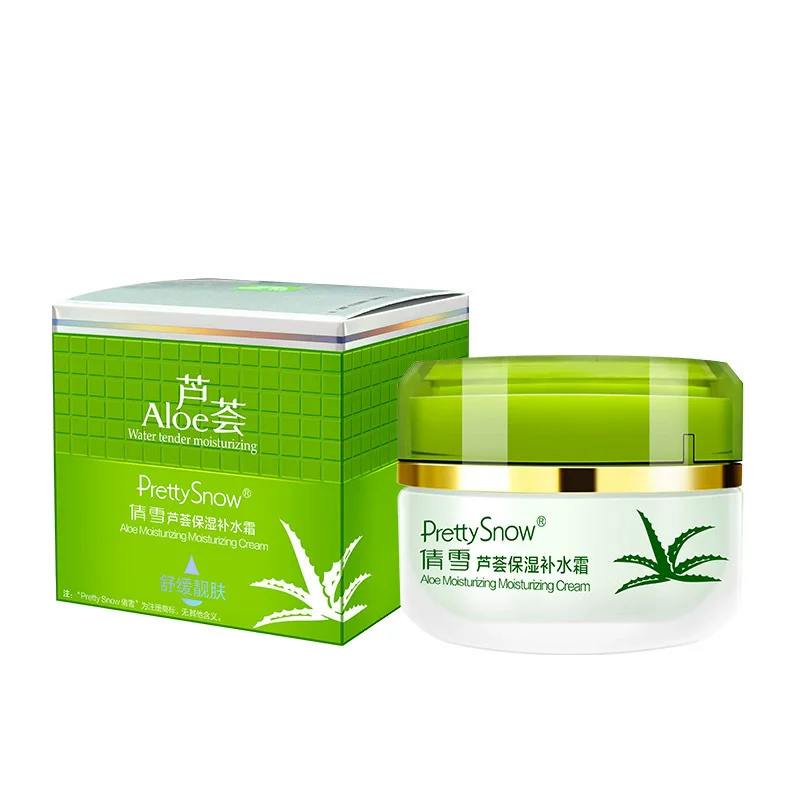crema-hidratante-de-aloe-vera-50g-locion-calmante-iluminadora-refrescante-para-el-tono-de-la-piel-crema-embellecedora-antisecidez