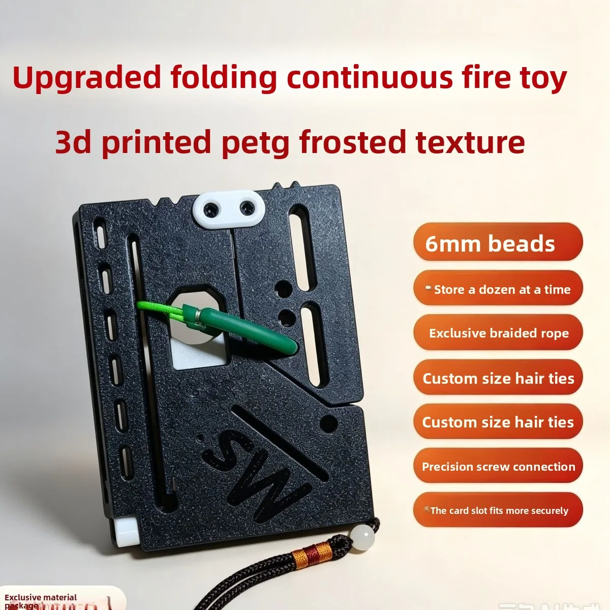 EDC 3D Print Continuous Card Folding Magazine Pocket Costume Prop Portable Foldable Card Target Toy