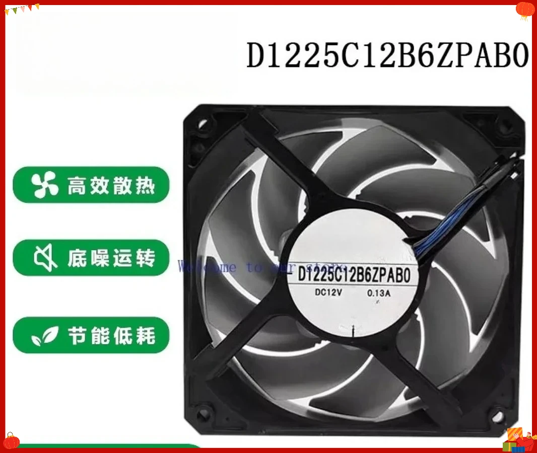for-nidec-d1225c12b6zpab0-dc12v-013a-12025-super-silent-energy-saving-cooling-fan-wyh001