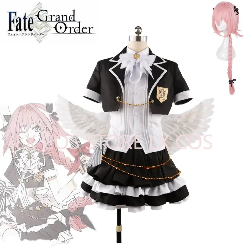 

FGO Astolfo Косплей Fate Grand Order Rider Astolfo Idol Платье Косплей Костюм на заказ Любой размер